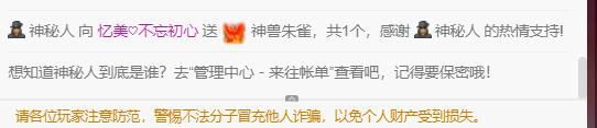 忆美❥❥❥的图片