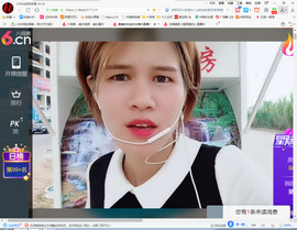 保利哥主播照片