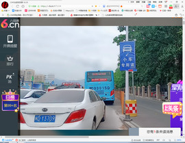 保利哥主播照片