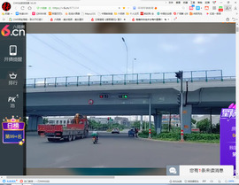 保利哥主播照片