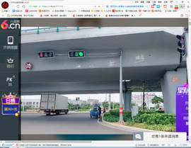 保利哥主播照片