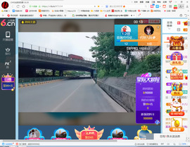 保利哥主播照片