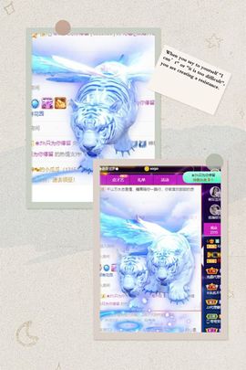 沁馨ღ求百元榜主播照片