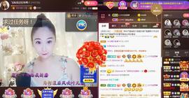LOVE飞扬💝主播照片
