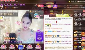 LOVE飞扬💝主播照片