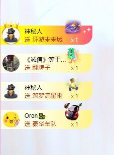 小黄黄黄黄黄.的图片