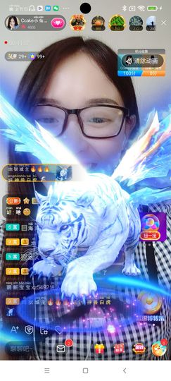 Ccake小仙女主播照片