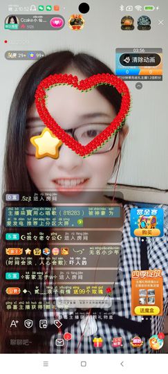 Ccake小仙女主播照片