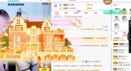 吴小优的图片