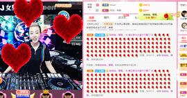 DJ21225主播照片