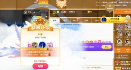XM小冰冰乄休主播照片