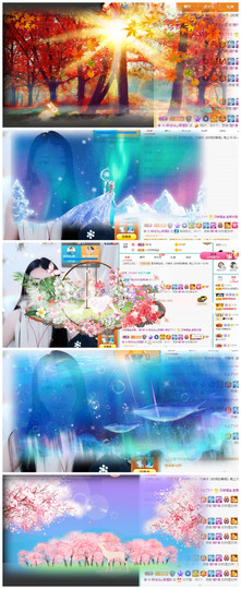 赵佳怡的从前主播照片