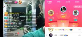 云南壹姐主播照片