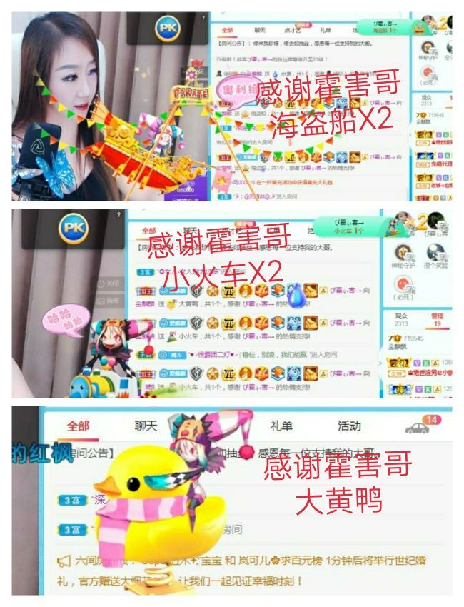 金麒麟好运连连🎤的图片