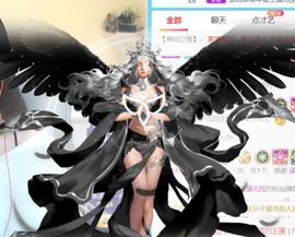 半斤米米主播照片