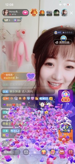 honey兔好运来~主播照片
