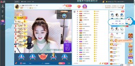 Lッ♥✿小白白主播照片