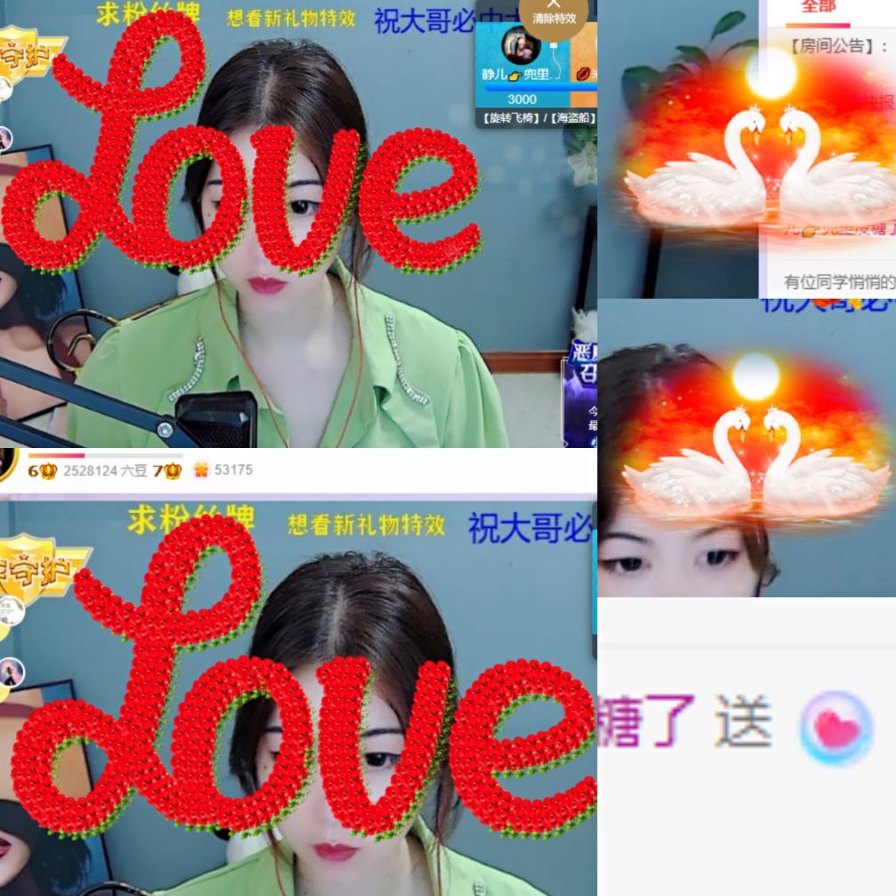 一树梨花压海唐同学☞的图片