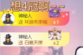 小蛋挞休～的图片