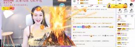 一只柠回老家休主播照片