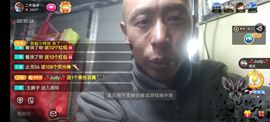 别了，聊聊天主播照片