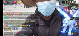 别了，聊聊天主播照片