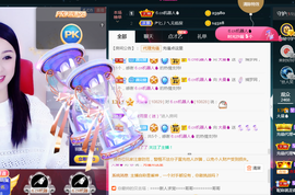 曼娜丽莎主播照片