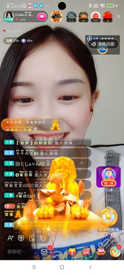Ccake小仙女主播照片