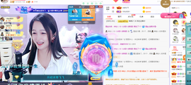 🎶柒歌主播照片