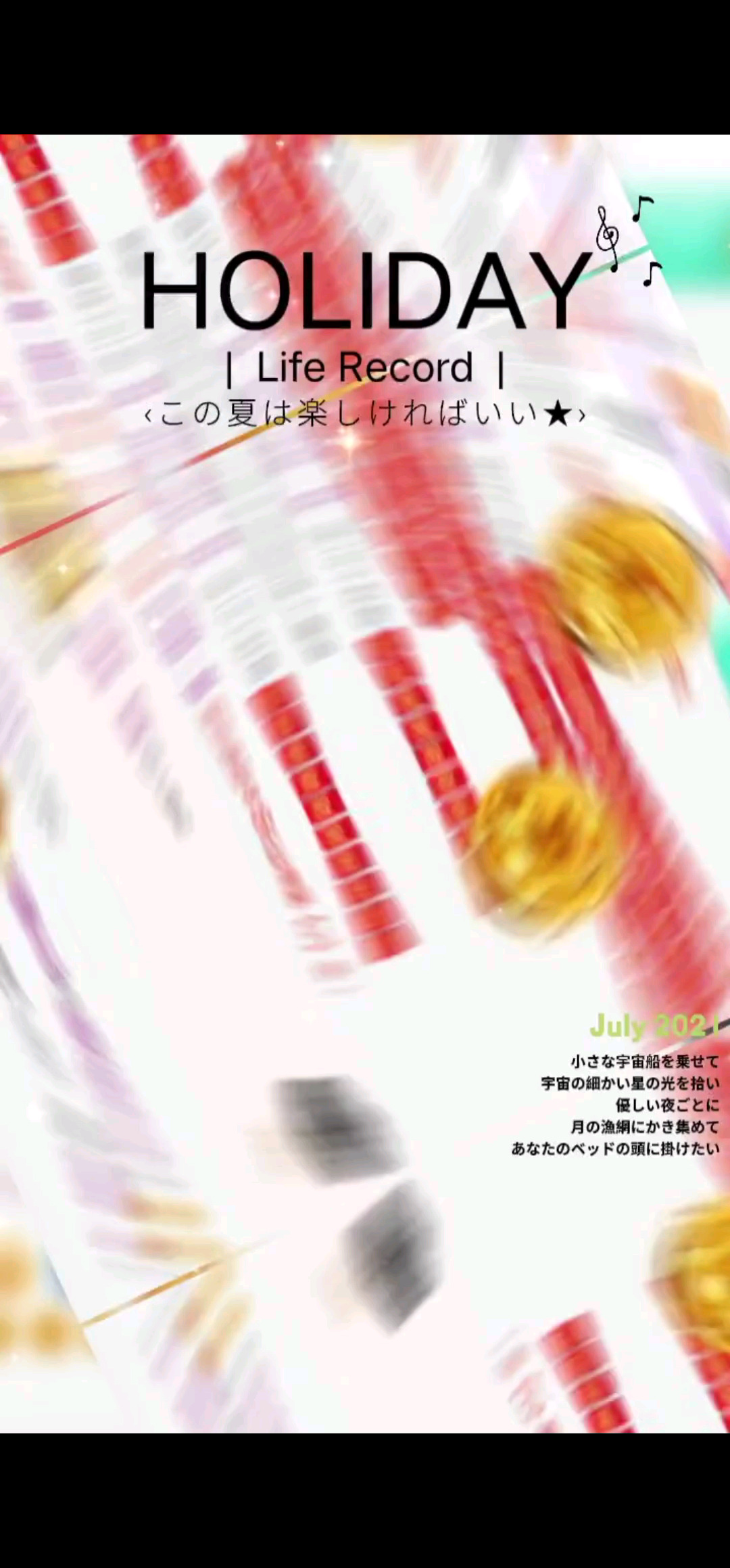 以及所以支持的哥哥们
