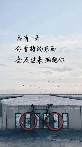 沁馨ღ求百元榜主播照片