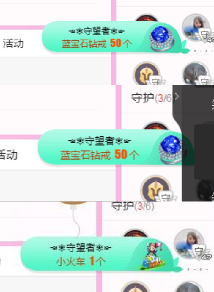 ღ佳儿ღ的图片