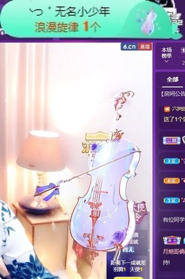 粤🍀四月天主播照片