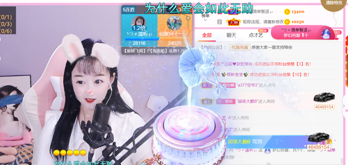 ╰つ〃薀昕🌷的图片