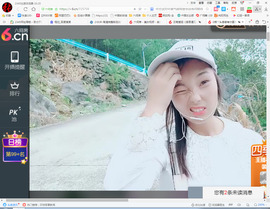 保利哥主播照片