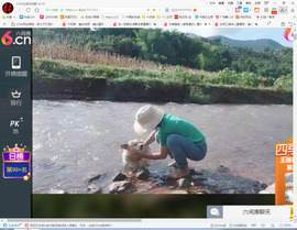 保利哥主播照片