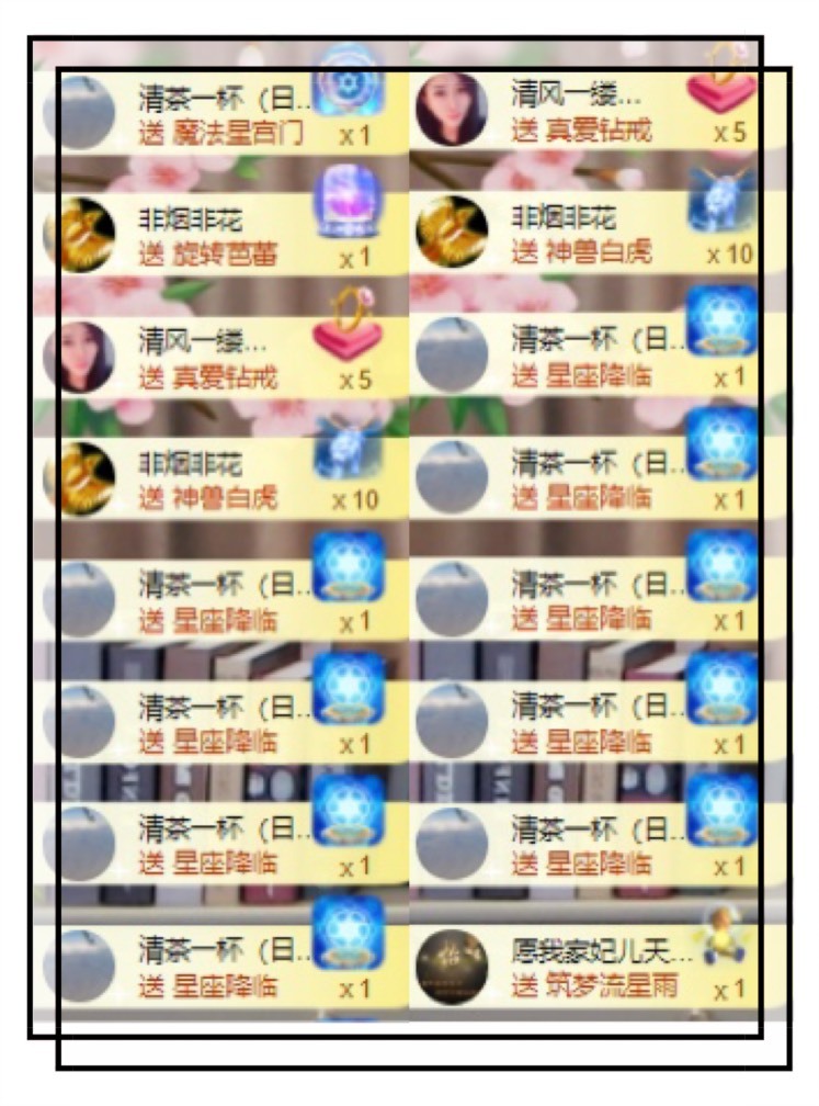 凤凤凤凤凤凤凤凤凤.的图片