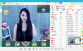 凑美没人爱主播照片