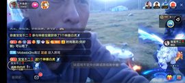 别了，聊聊天主播照片