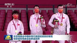超持久“桑拿天”来了主播照片