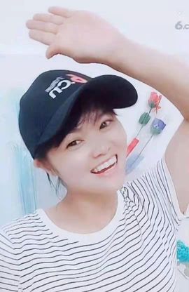 ……若主播照片