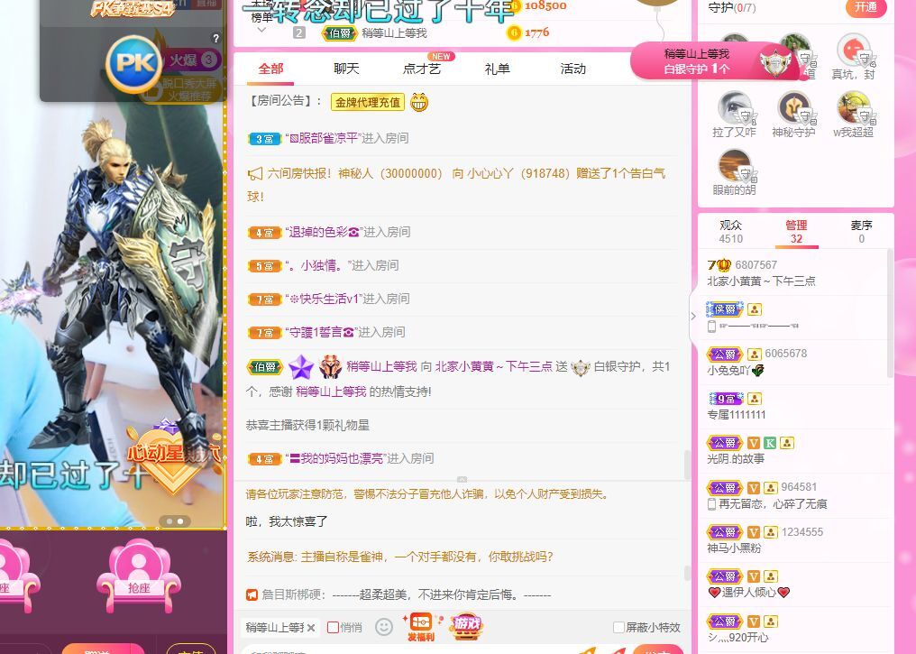 小黄黄黄黄黄.的图片