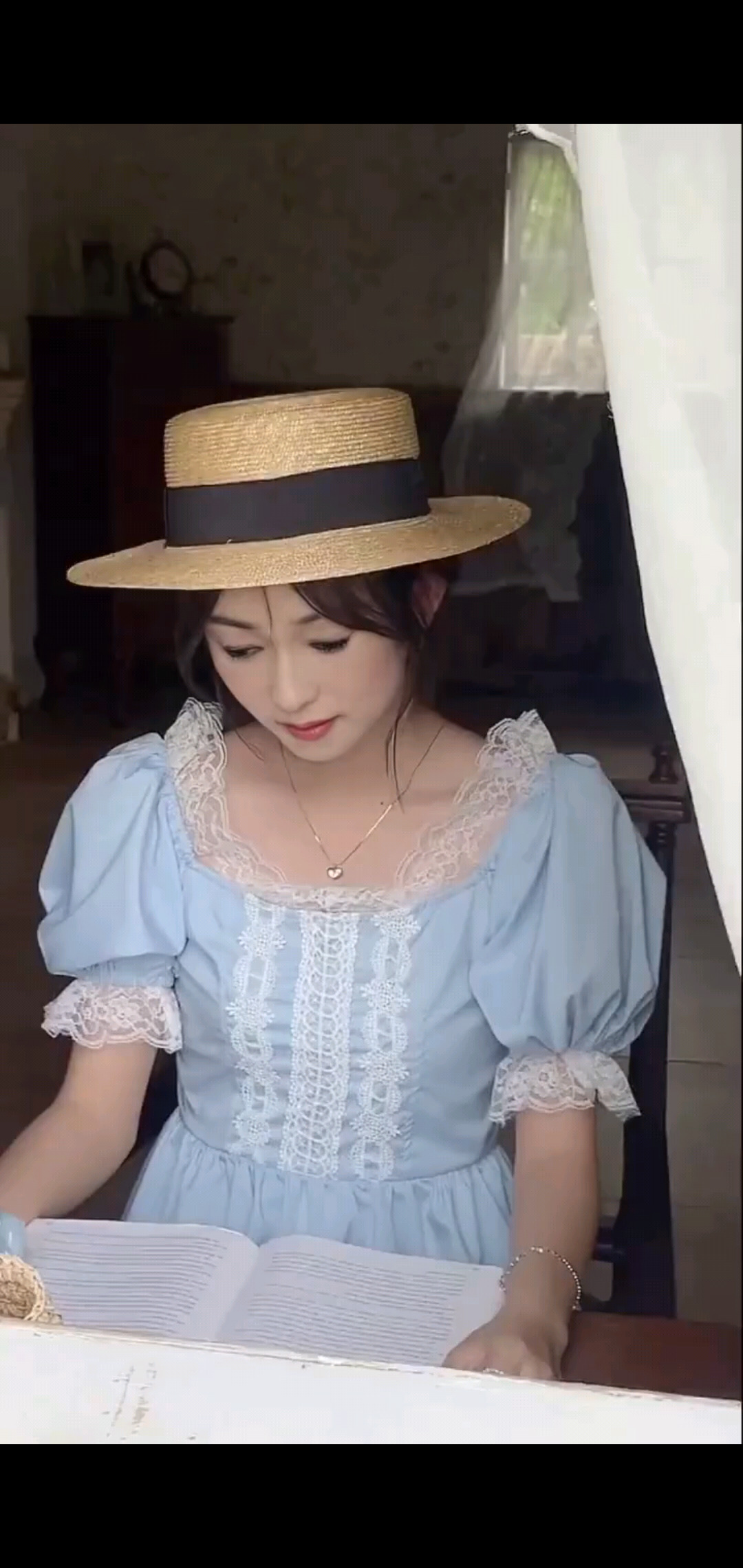 天空蓝