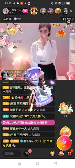 老ღ᭄♥男孩ღ᭄的图片