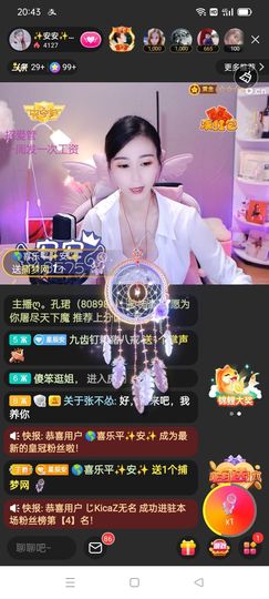 老ღ᭄♥男孩ღ᭄的图片