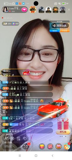 Ccake小仙女主播照片