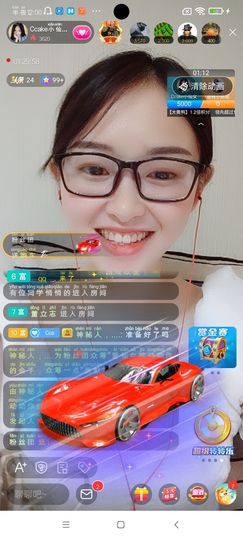Ccake小仙女主播照片