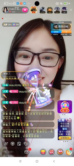 Ccake小仙女主播照片