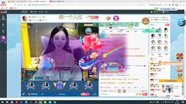湖南诗儿主播照片