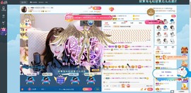 Lッ♥✿小白白的图片